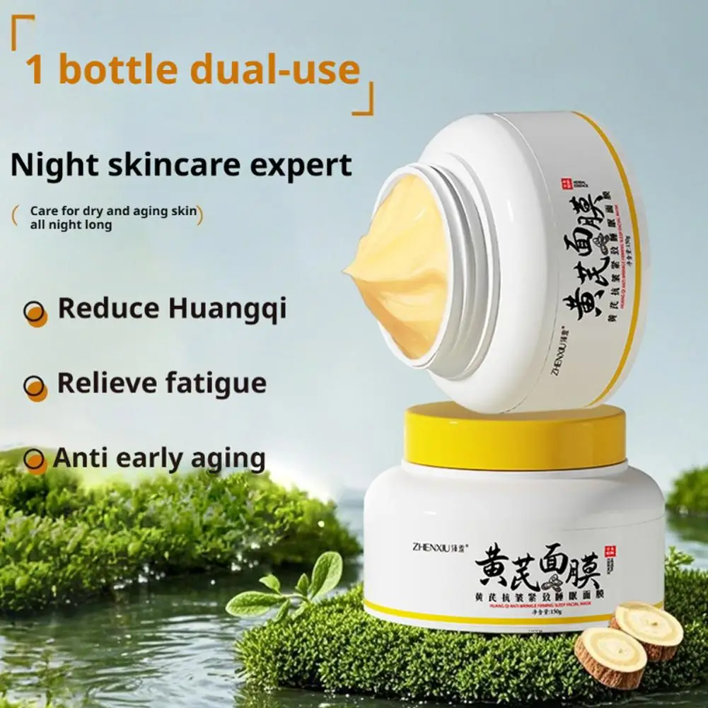 

Chinese Astragalus Whitening Freckles Cream Remove Dark Spot Dry Care Moisturizing Lightening Melasma Face Skin Anti-aging O8T5