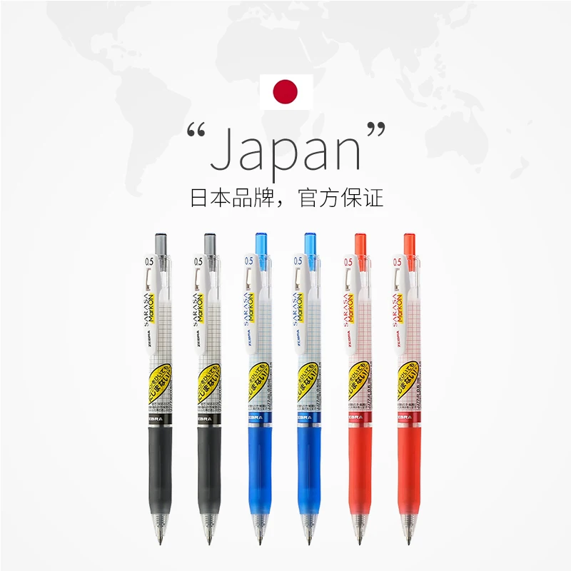 

Japanse ZEBRA SARASA Gel Pens,JJ15 Mark On Grid Limited Black Red Blue 0.4/0.5mm No Bleeding or Blotting for writing,signing pen