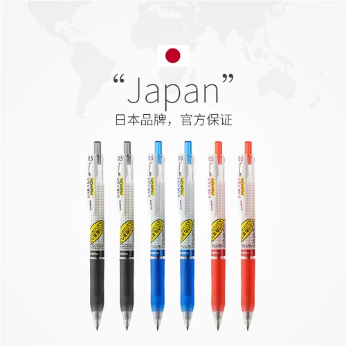 Bolígrafos de Gel Japanse ZEBRA SARASA, JJ15 Mark On Grid Limited negro rojo azul 0,4/0,5mm sin sangrado ni secante para escribir, bolígrafo para firmar
