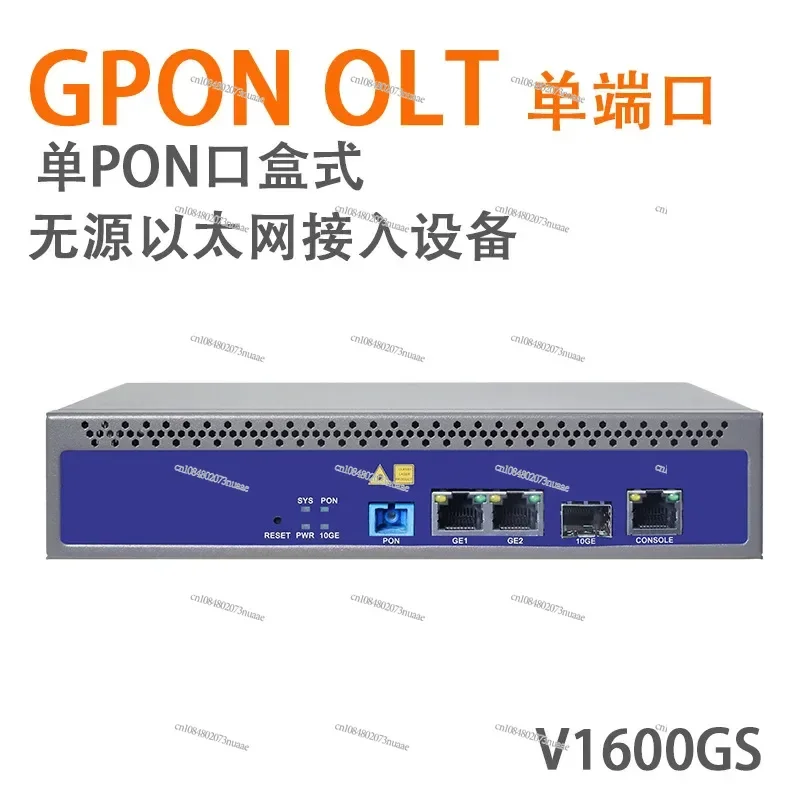 

VSOL-V1600GS Passive Ethernet Smart end point equipment Single port 1-Port GPON OLT with WEB