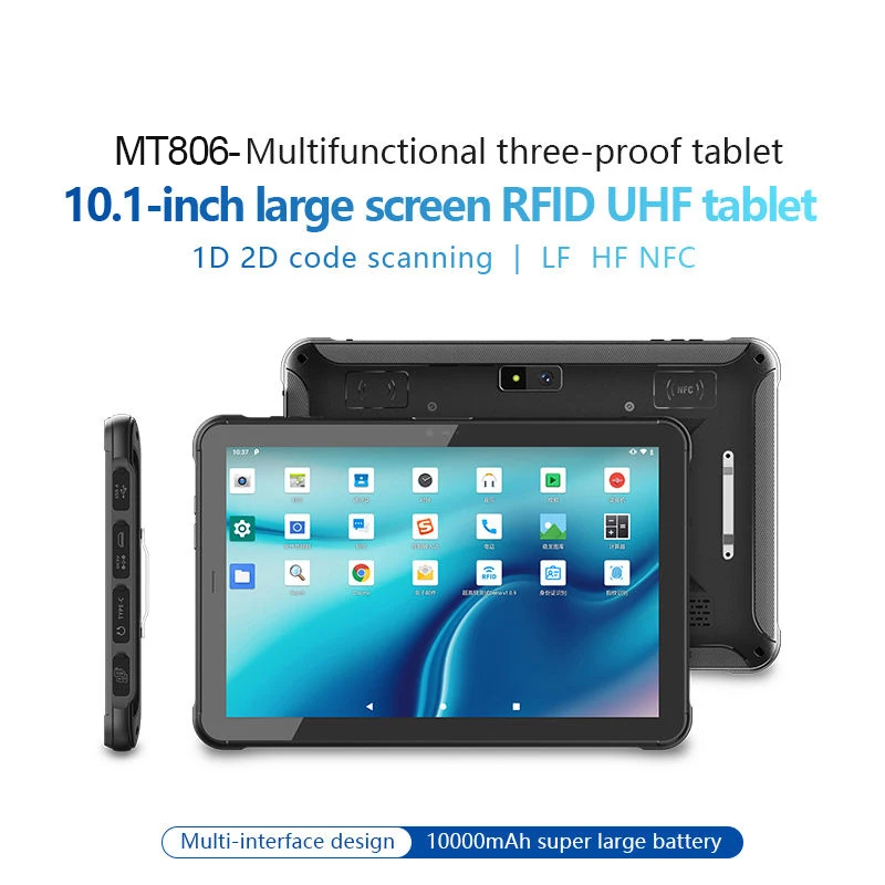 Industrial Tablet Android 12 Wifi Bluetooth Keyboard Case 2D Scanner 10000mAh Battery Optional UHF Fingerprint Rugged Tablet