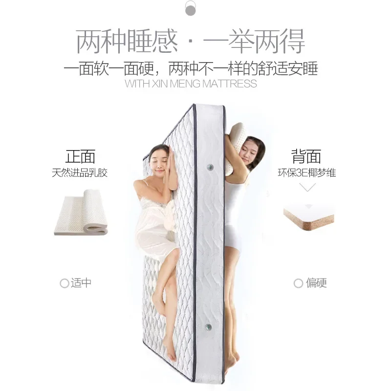 Colchão independente de molas de palma de coco para hotel 1,8 metros, látex