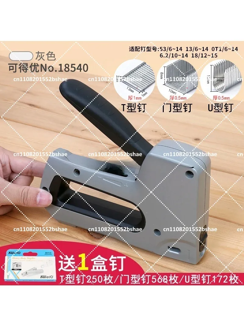 Heavy Duty Industrial Staple Gun for Upholstery, Handheld Leather Stapler for Art & Craft Projects