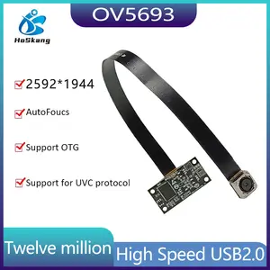 Bilashmart 5MP/12MP HD AF/FF USB Camera Module OV5693/ IMX258 Sensor With 30fps Supports OTG UVC Win XP/7/10 / Vista File Scanning