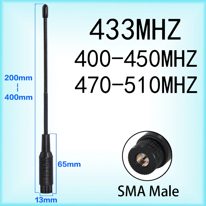 

LORA module 433MHZ high-gain soft antenna 400-450MHZ 470-510MHZ wireless module data transmission soft antenna head SMA Male