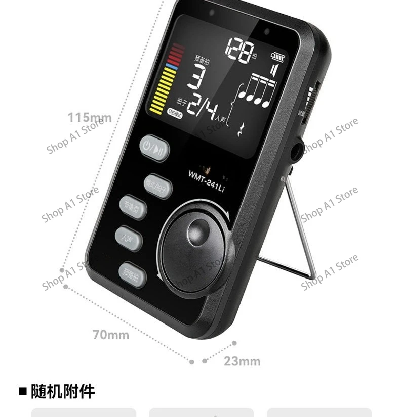 Electronic Metronome Piano Guitar Violin Drum Set Vocal Rhythm Instrument Universal