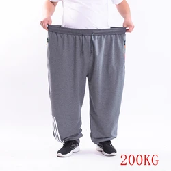 Autumn Winter Plus Size 200kg Men's Casual Pants 11XL 12XL Fashion Men's High Waist Pocket Loose Casual Sports Pants