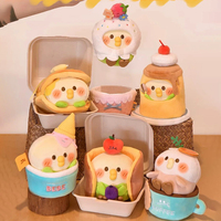 Little Parrot BEBE Dessert Series Blind Box Plush Doll Surprise Box Cute Action Figure Mystery Box Bag Pendant Doll Toy Gift