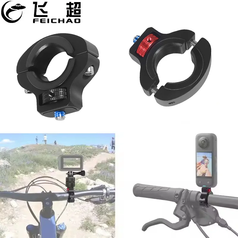 Aluminum Bike Bicycle Handlebar Mount for Gopro 13 for Insta360 ONE X3 X4 for DJI OSMO360 Action 3 4 Cameras Mountain Bike Mount
