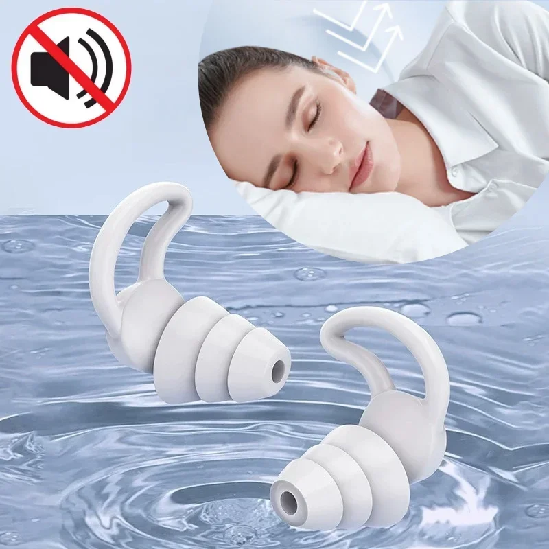 

3 Layers Sleeping Earplugs Sound Reduction Plug Ear Hearing Protection Silicone Anti-Noise Plugs for Travelling Sleep Earplugs