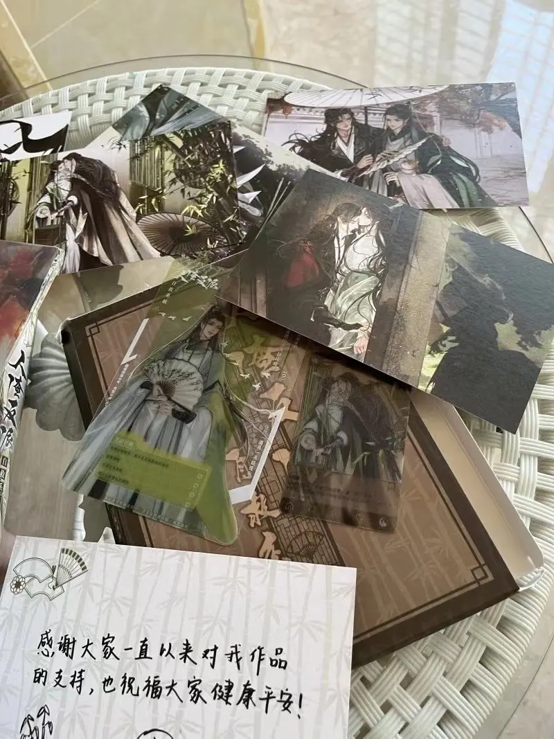 3เล่ม The scum villain The scum villain Self-Saving System moxiangtongxiu Jinjiang วรรณคดี danmei รักหนังสือนิยายจีน