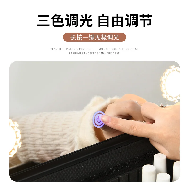 ランプ付きメイクアッププロフェッショナルフォローアップアーティスト2023新しいタイロッド多層メイクアップアーティスト特別な化粧品収納ボックス
