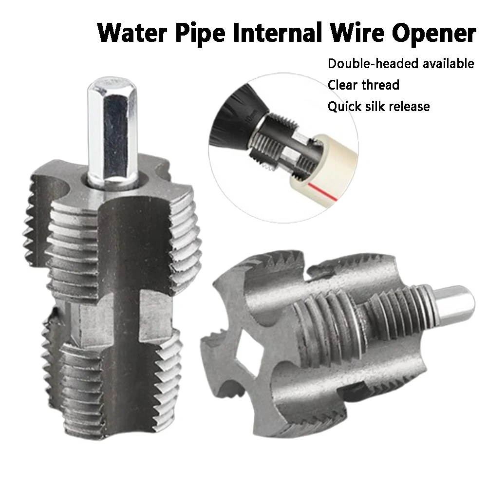 1Pcs 4/6 Inch PPR Pipe Threading Tool PVC Plastic Pipe Threader Double Head Internal Pipe Threading Kit for Home Plumbing Repair