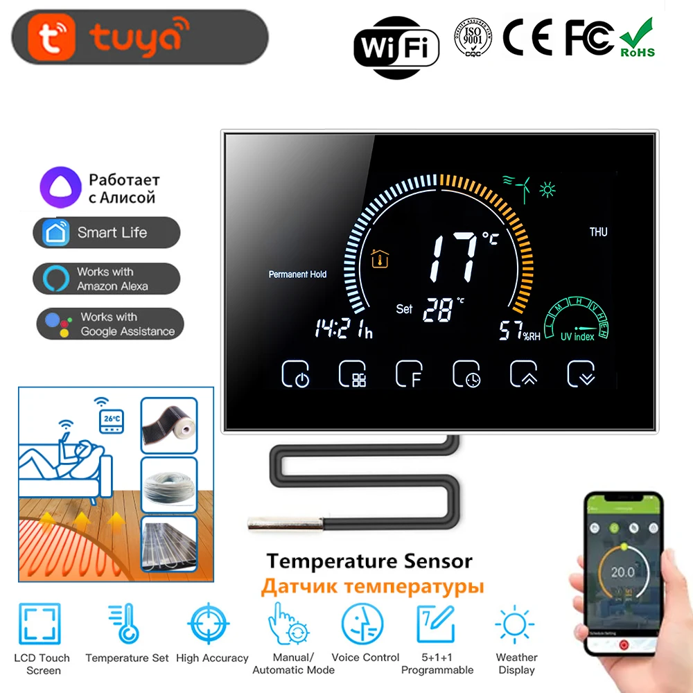 Thermostat / WiF thermostat BHT-8000 B, programmable up to 3500W For underfloor heating, Works with Yandex Alice