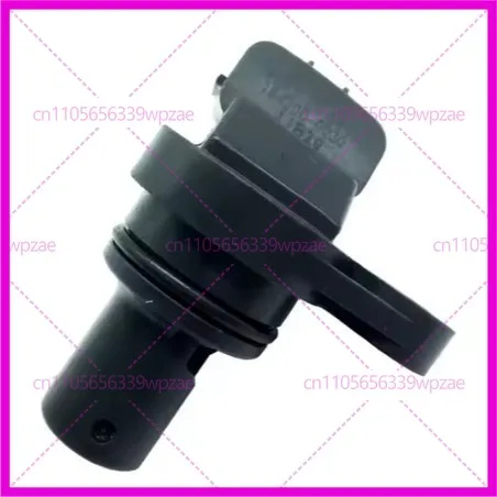

Подходит для датчика положения коленчатого вала автомобиля Mazda FN1221551