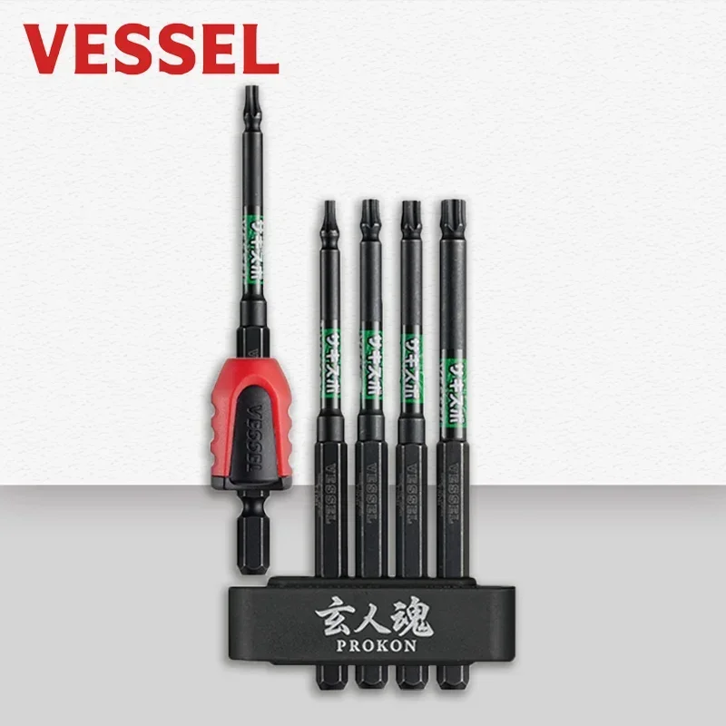 VESSEL Franchise batch head series NO.BW-32.5 Pcs Recessed “SAKISUBO” Hex Bit Screw Mug Catcher Included Step Bit Scewdrivers