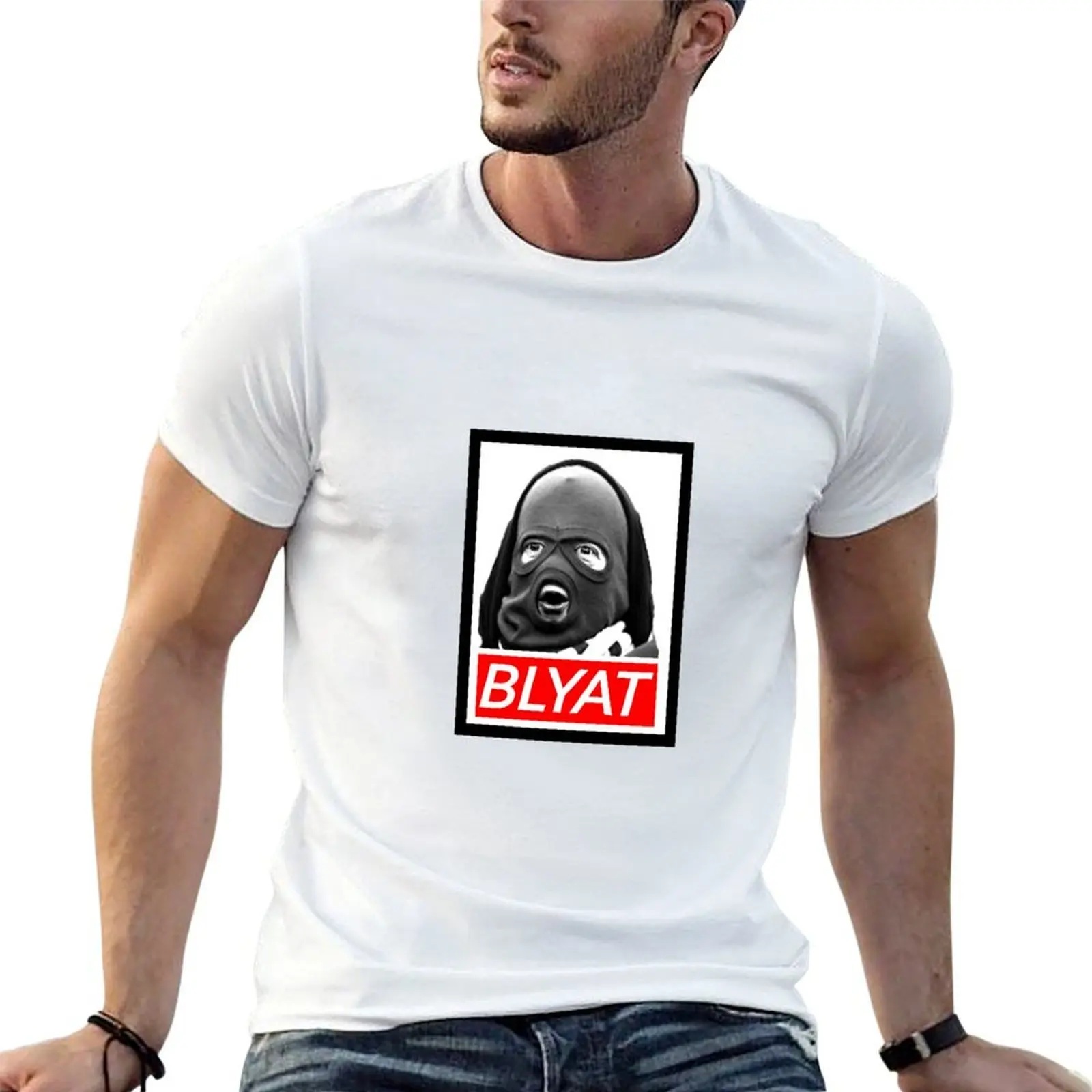 

Blyat Slav T-Shirt man t shirts for men man t shirts for men casual man t shirt designer T-Shirt