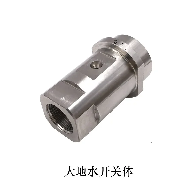 Special Valve Body for Water Knife Accessories Switch  Garden Tools