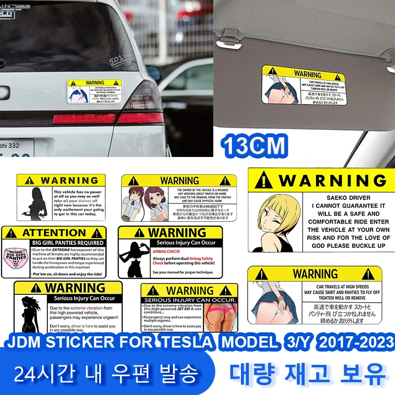 for Panties Warning Peek Slap JDM 13cm Funny Car Sticker Decal Anime Vinyl Window Wall DIY Stickers Scratch-Proof Decor