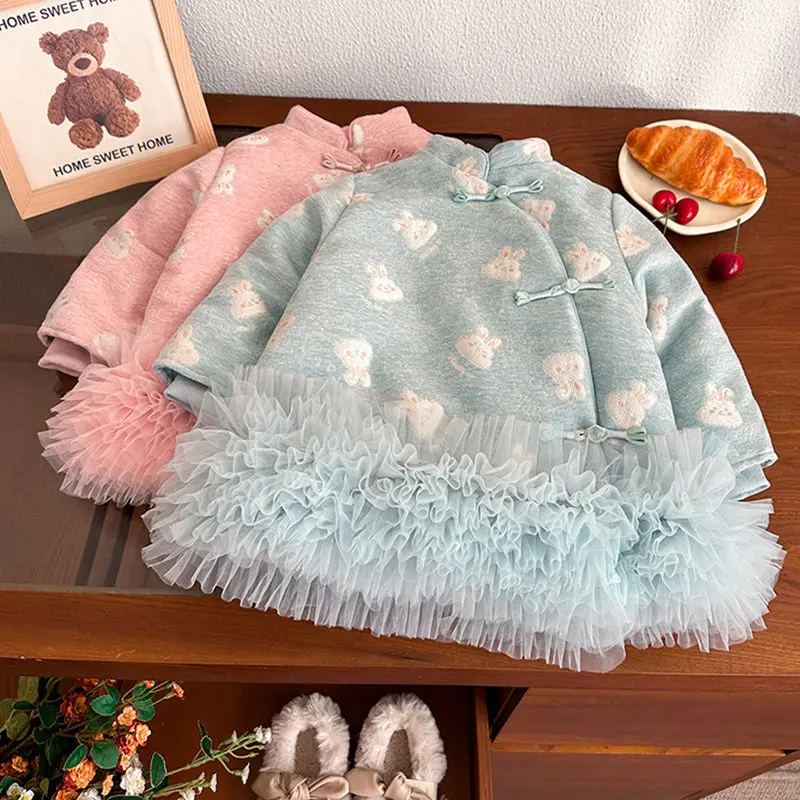 Children Elegance Winter Girls Clothes Set Retro Lace Patchwork Pink Embroidery Cheongsam Coat Jacket+Pants 2Pcs Suits Kids