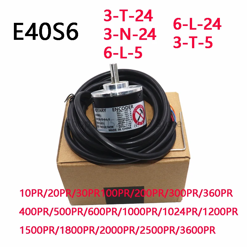 New E40S6-1000-3-T-24 Rotary Encoder 100 200 360 500 600 1000 1024 1200 2000 2500 3-T-24 3-N-24 6-L-5 3-V-24 3-T-5 12-24VDC ABZ