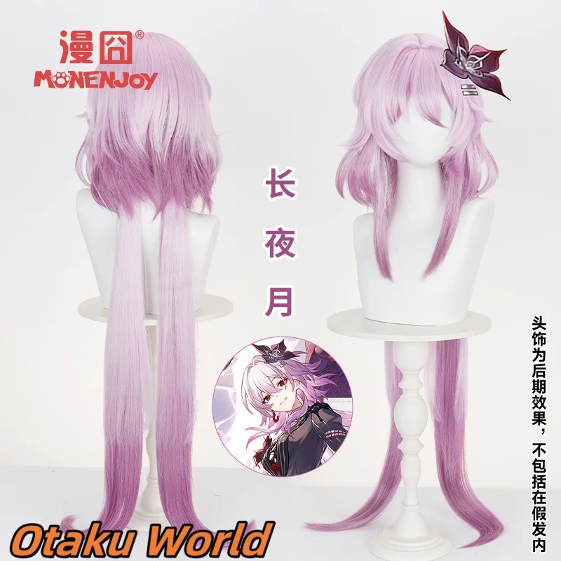 

In stock Marth 7th Wig Cosplay Costume Wig Mihoyo Game Honkai Star Rail Women Girl Halloween Party Role Play Wig