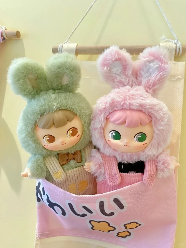 

Chubby Cimmy Love U Secretly Blind Box Plush Mystery Box Pendant Keychain Doll Action Anime Figure Kawaii Girl Birthday Gift