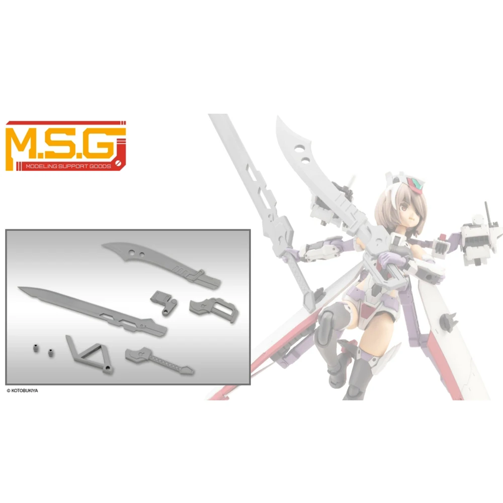 مجموعة شفرات تجميع مجانية من Kotobukiya 02 MSG MW54J ملحقات فتاة الآلة نموذج مجمع