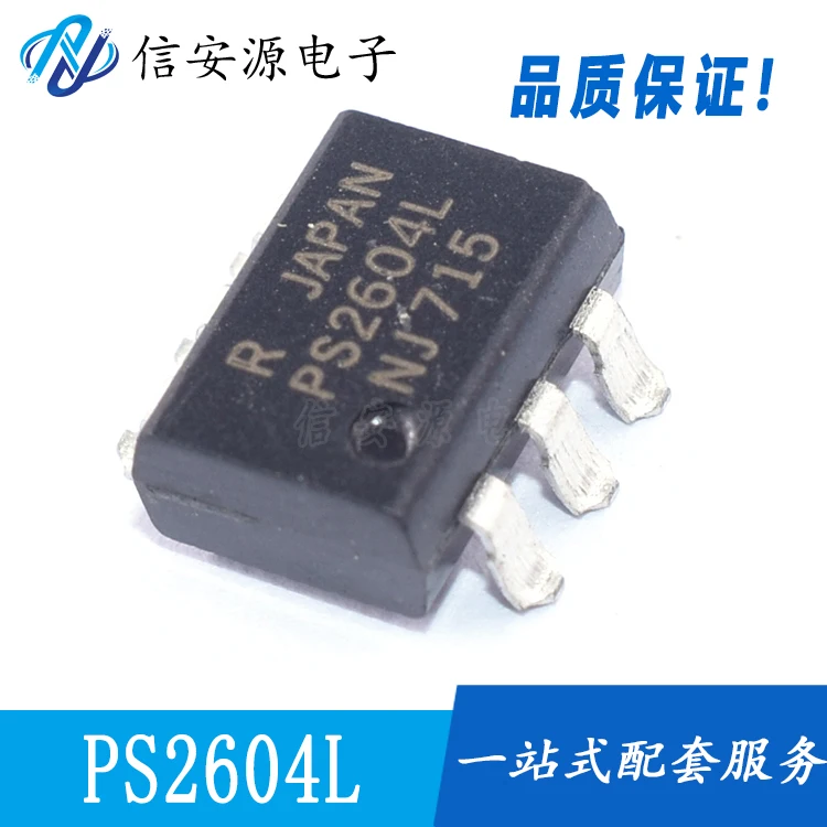 

10pcs 100% orginal new PS2604L PS2604 SOP/DIP6 optocoupler optocoupler isolator