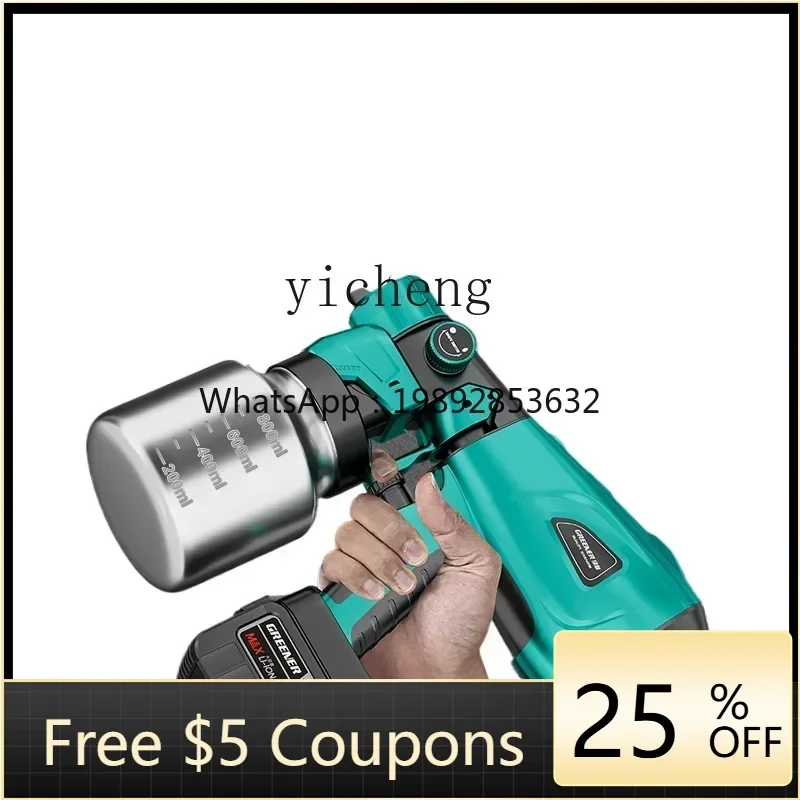 

B1 Electric spray gun all-in-one machine paint spray gun latex paint 220v small watering can