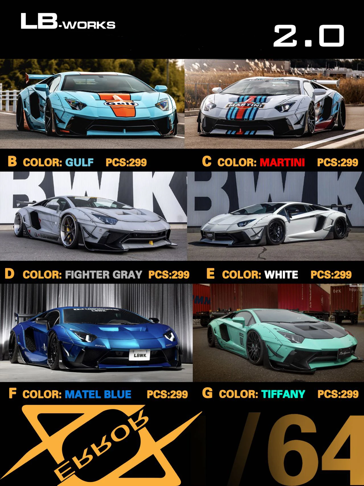 404 خطأ 1:64 نموذج سيارة من الراتنج LBWK Aventador 2.0