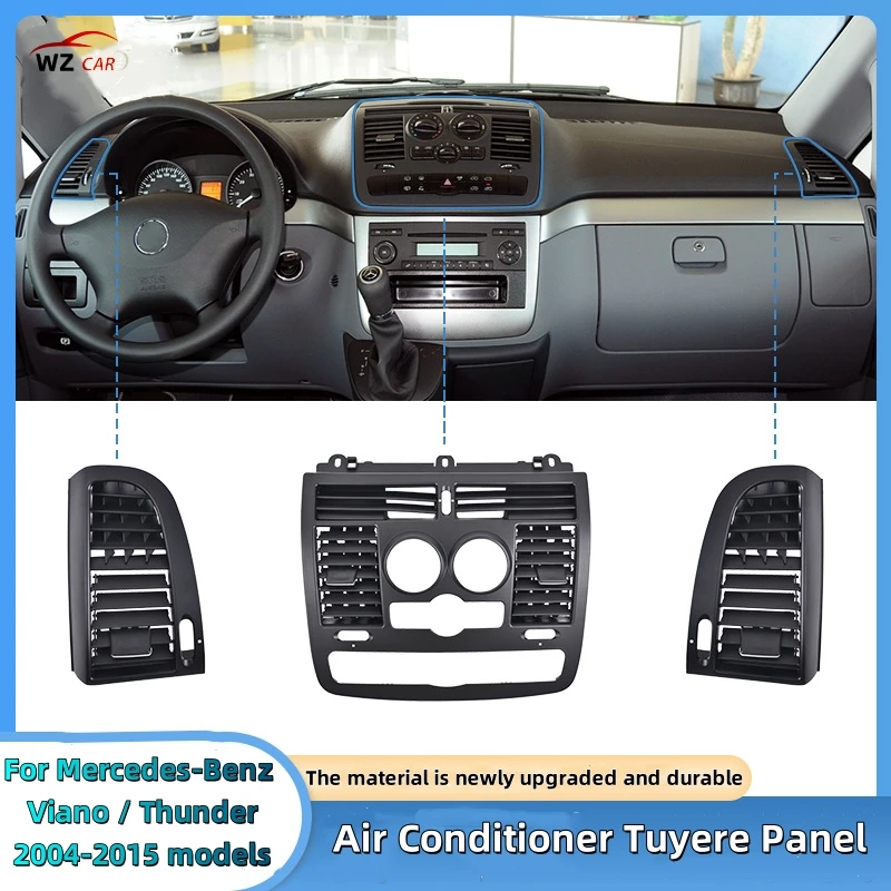 

Автомобильная левая и правая вентиляционная решетка переменного тока, крышка выхода воздуха, панель для Mercedes Benz Vito Viano W636 W639 2004-2015