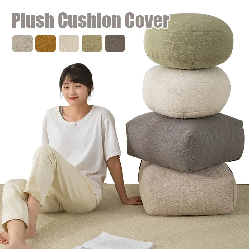 

Cushion Japanese Style Circle Fleece Velvet Cushion Cover Pouf Meditation Cushion Modern Futon Balcony Tatami Mats Unstuffed