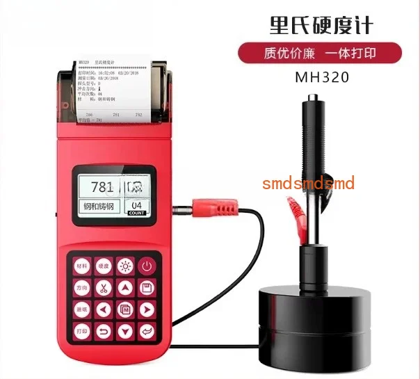 Hardness Tester Portable Rockwell Brinell Tester Hardness Block Charger D Sensor Probe