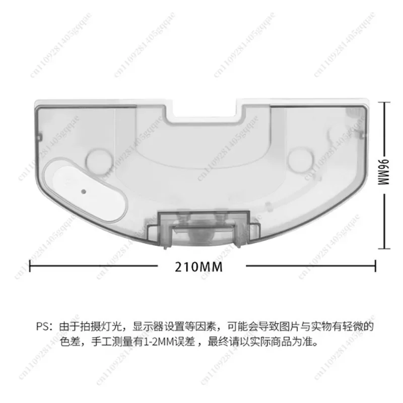 OYLP AT43-For S10 PLUS/S10+ B105/S20+ B108GL Water Tank Spare Parts Made of High Quality Materials