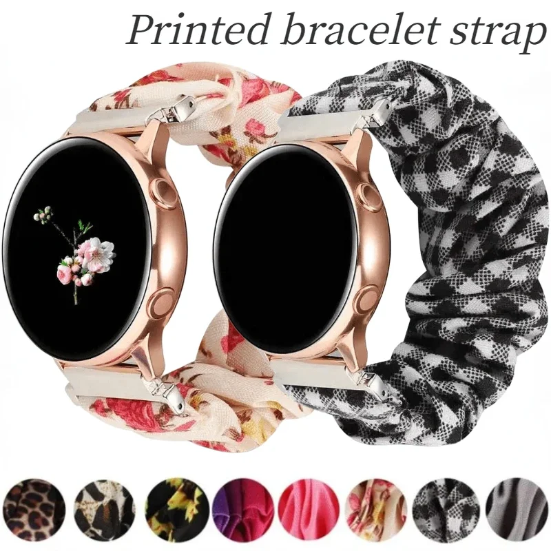 20Mm 22Mm Nylon Loo… - image