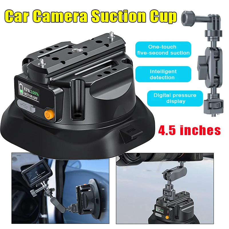 

4,5-дюймовая электрическая присоска с автоматическим обнаружением и компенсацией давления, автомобильная камера, присоска, фиксированный кронштейн на присоске