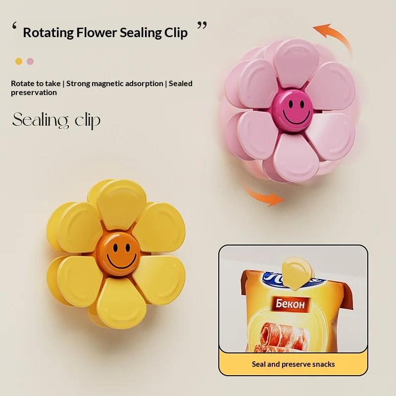 Rotating Flower Clip Magnetic Fridge Magnet Cute Smiley Face Snack Bag Sealer Food Storage Clips Home