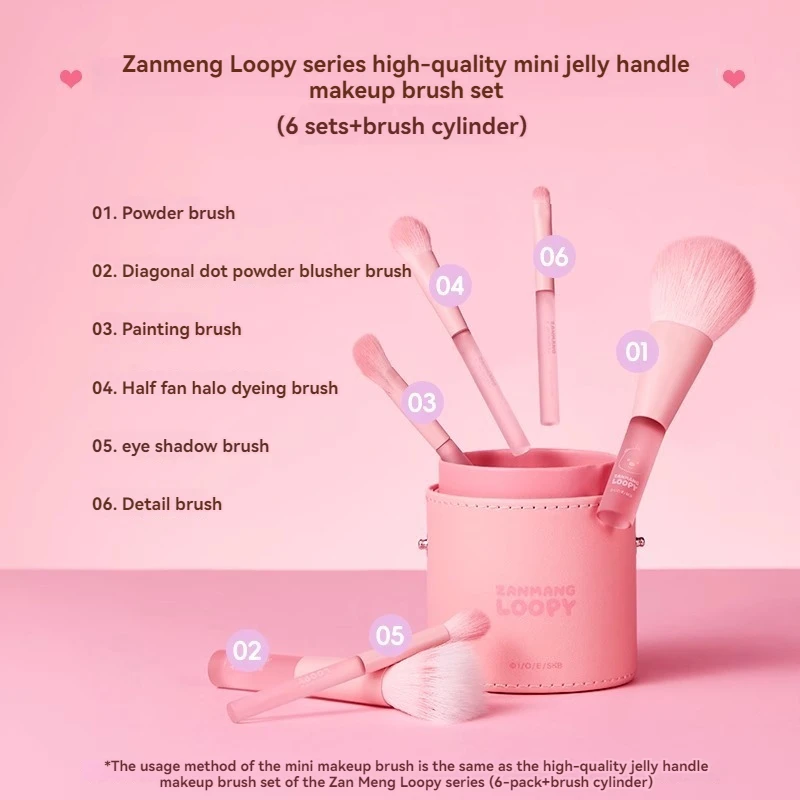 MINISO Kawaii Loopy Series Cartoon High Quality Jelly Handle Makeup Brush Set Anime Girly Heart Cute Soft Bristled Makeup Brush