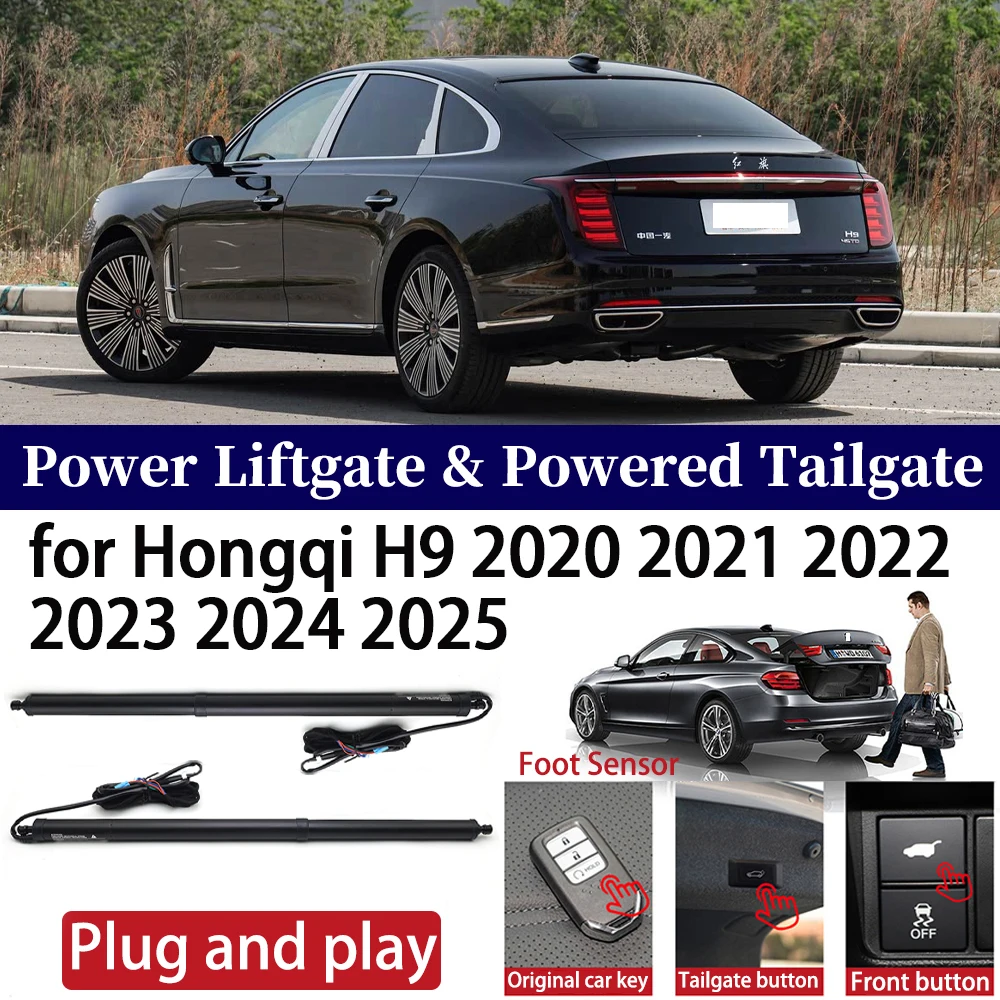 for Hongqi H9 2020 2021 2022 2023 2024 2025 Car OEM Power Liftgate Automatic One-Click Powered Tailgate Strut  Plug and paly