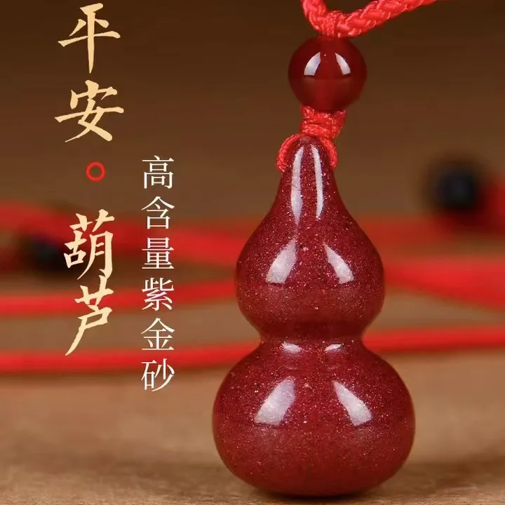 

Маленькая подвеска из натуральной тыквы Vermilion для мужчин и женщин, нефритовая цепочка для телефона Хотан, идеальный подарок на год зодиака, автомобильный брелок