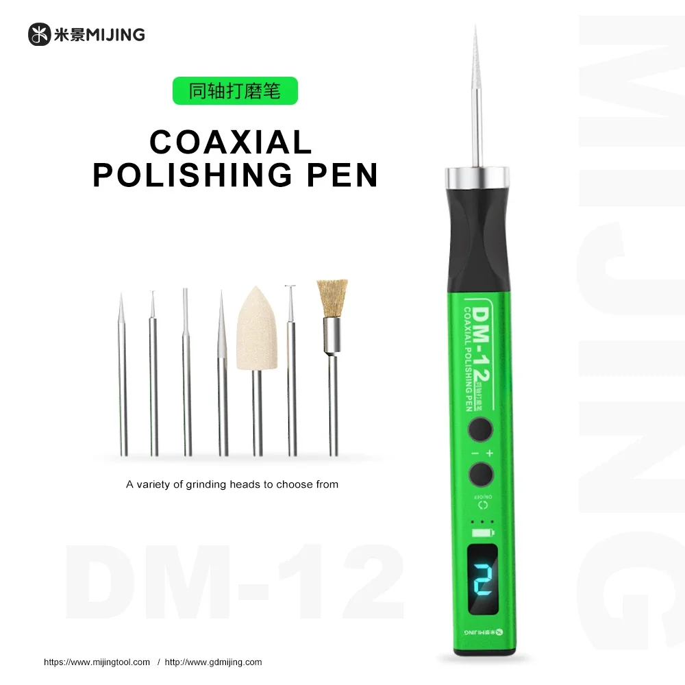 MIJING DM-12 Electric Grinding Pen Intelligent Charging Engraving Pen Phone CPU IC OCA Polishing Lattice Cutting Tool