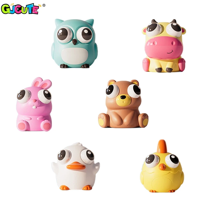 

Cartoon Animals Eye Popping Squeeze Toy Hippo Rabbit Koala Owl Chicken Prank Toy Pinch Kneading Stress Reliever Puppy Toys