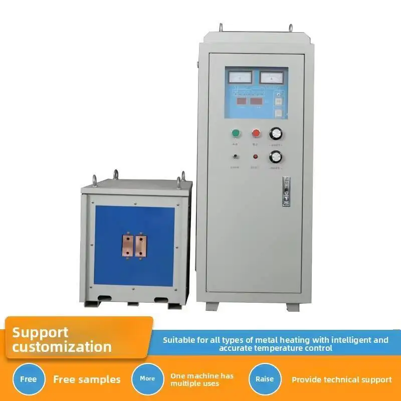 

Всетвердотельное ультрааудио индукционное нагревательное оборудование Блок питания Металлическая машина для обжига тепла