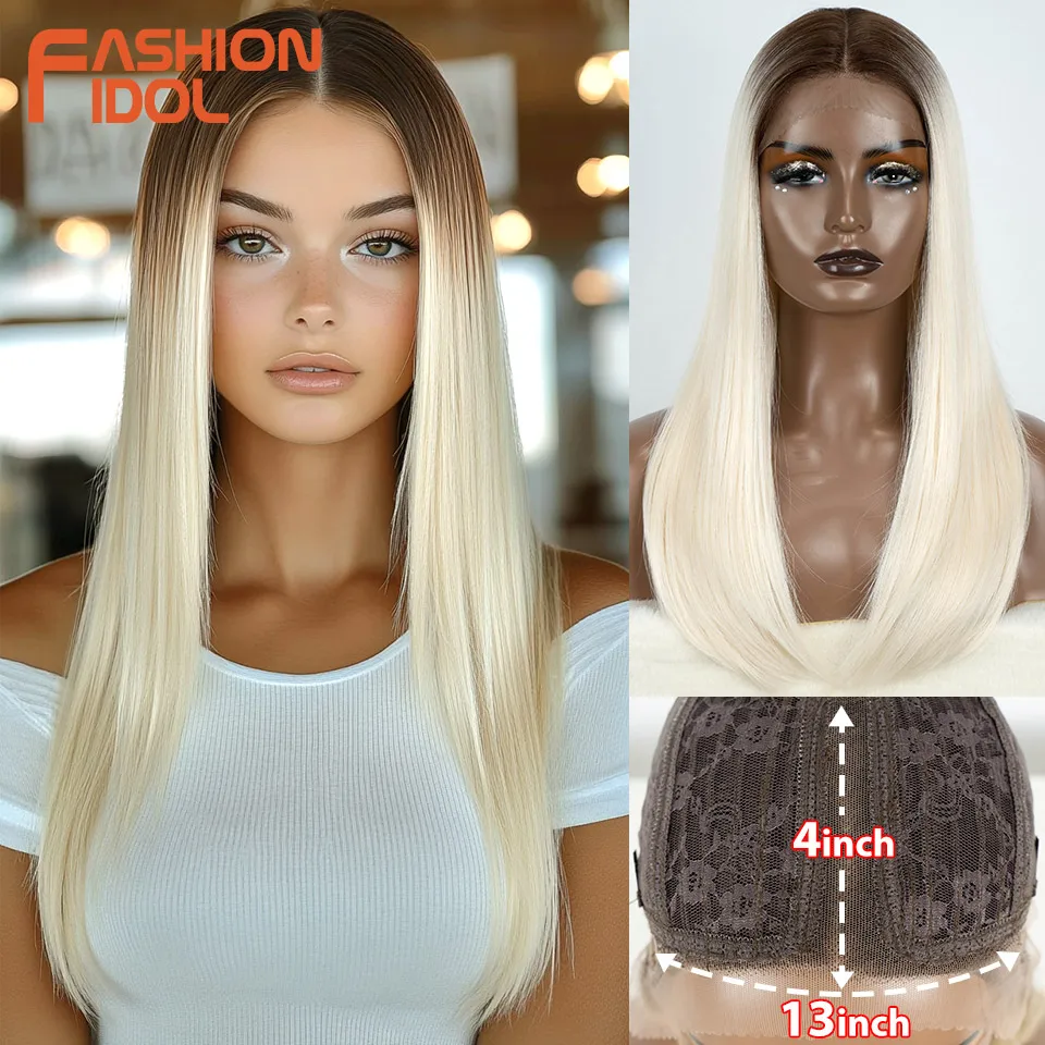 FASHION IDOL 22inch/55cm Short Bob Lace Wigs Synthetic Hair Ombre Brown Grey Wigs For Black Women Heat Resistant Synthetic Wig