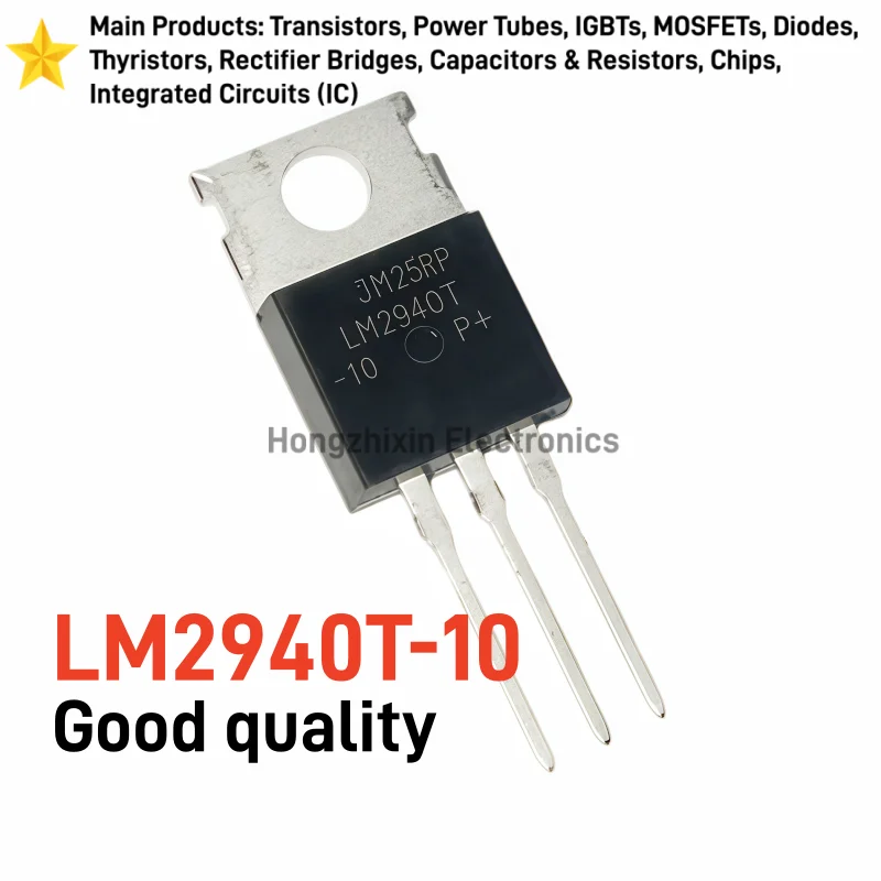 10PCS NEW LM2940T-10 TO-220 10V1A Low Dropout LDO Linear Voltage Regulator IC LM2940T-10.0