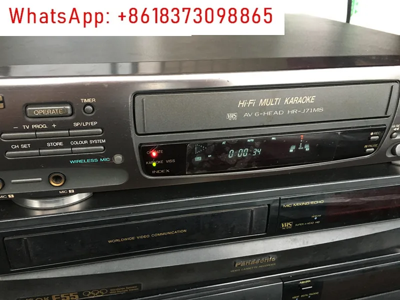 Second Hand Jvc HR-… - image