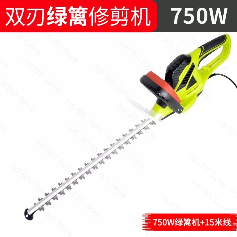 Vertak 1500 Rpm Scissors Garden Grass Shrub Cutter Trimmer 500w Powerful Corded Electric Hedge Trimmer