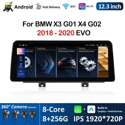 Android Car Radio Video Multimedia Player DSP Stereo 4G WiFi GPS Navi 12.3'' for BMW X3 G01 X4 G02 2018 - 2020 EVO System
