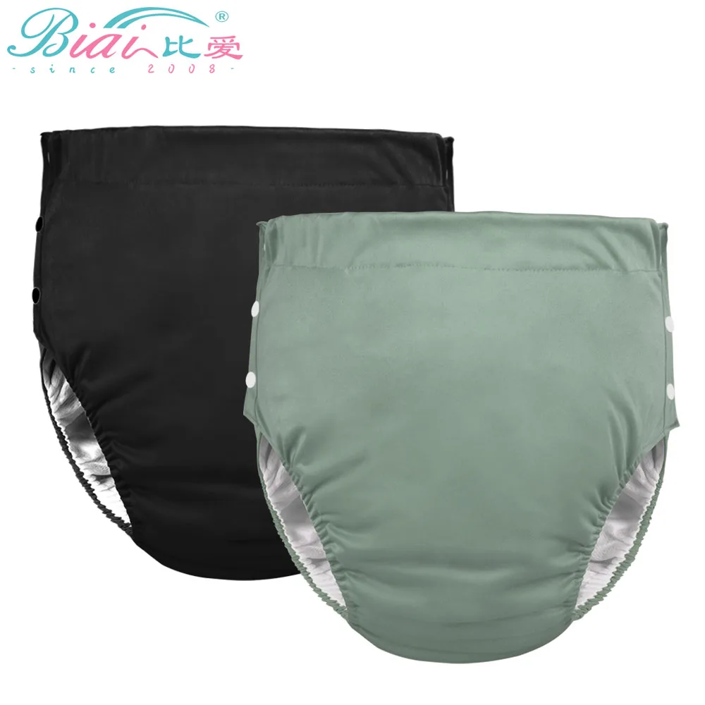 Solid Color Adult Cloth Diapers Washable Old Man\'s Diaper Pants Waterproof Diapers Trouser Pocket Breathable Anti-bed-wetting